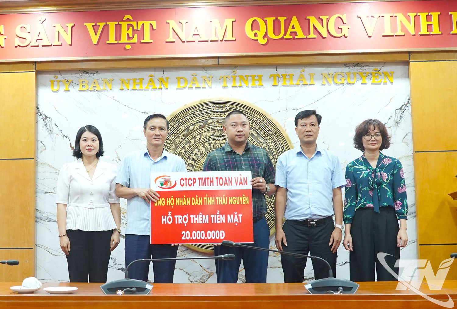 Podniky z provincie Hung Yen se dělí s provincií Thai Nguyen.