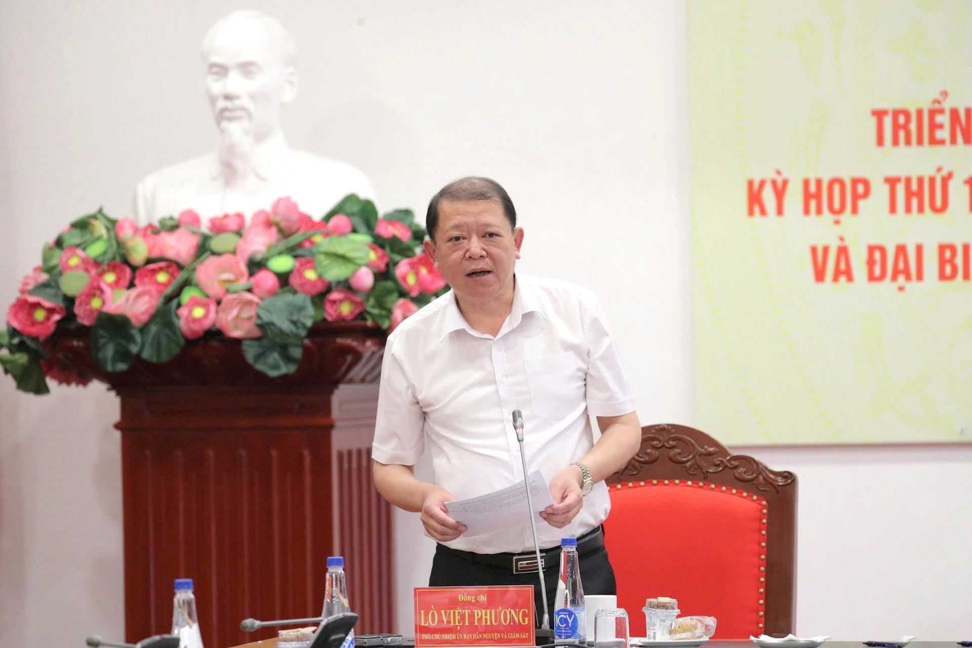 lo-viet-phuong.jpg