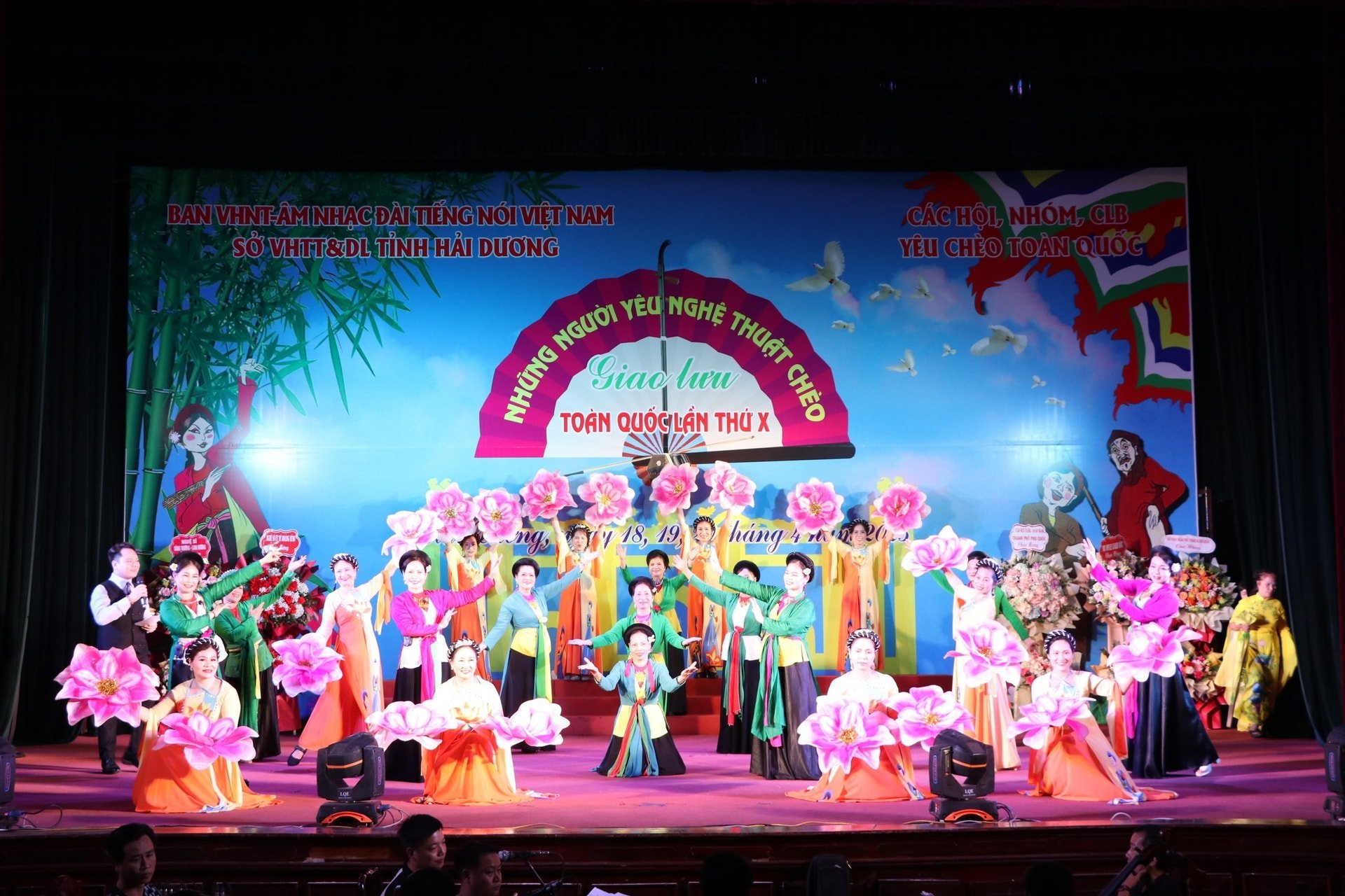 국립 체오 축제 - 2025: 베트남 민속 예술을 기리다 - 사진 1. Liên hoan Chèo toàn quốc - 2025: Tôn vinh nghệ thuật dân tộc Việt Nam - Ảnh 1.