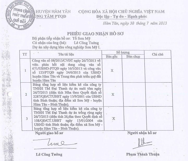 2013.जेपीजी