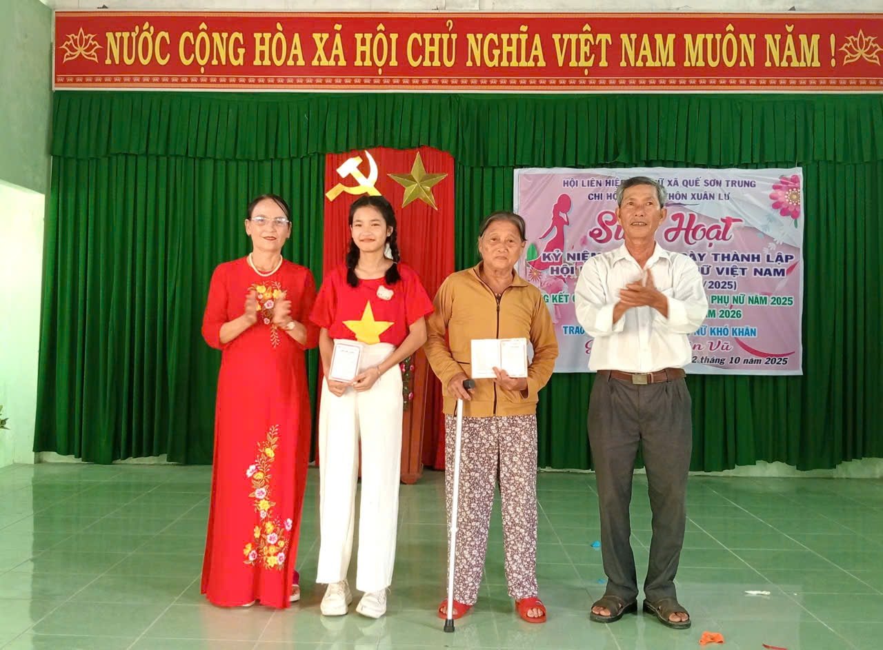 វី សៀវភៅសន្សំស្ត្រី