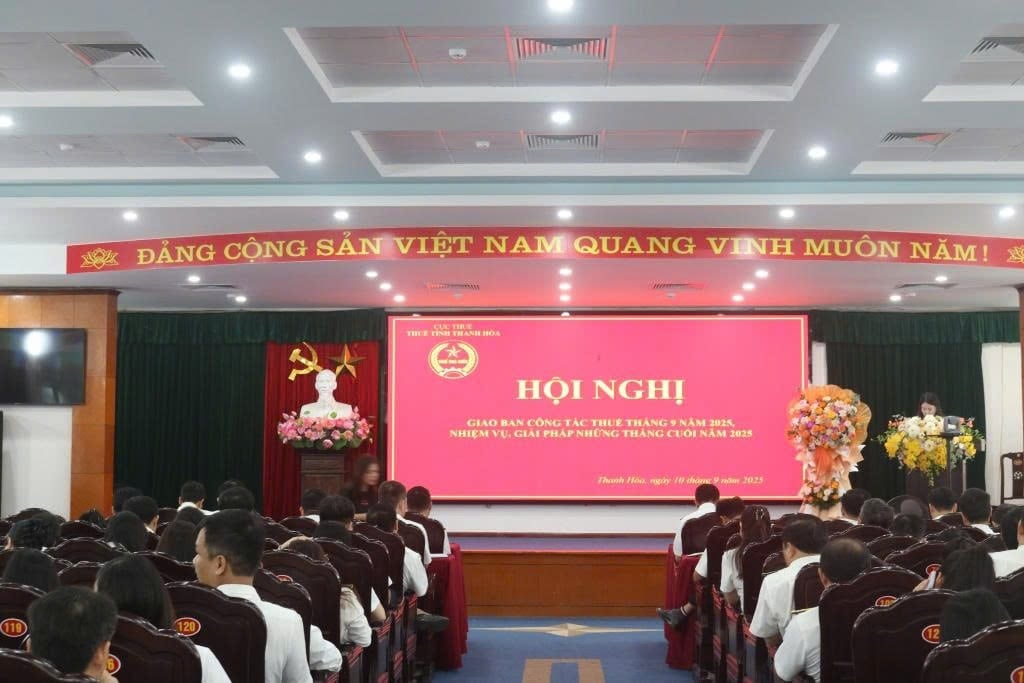 ពន្ធ TH