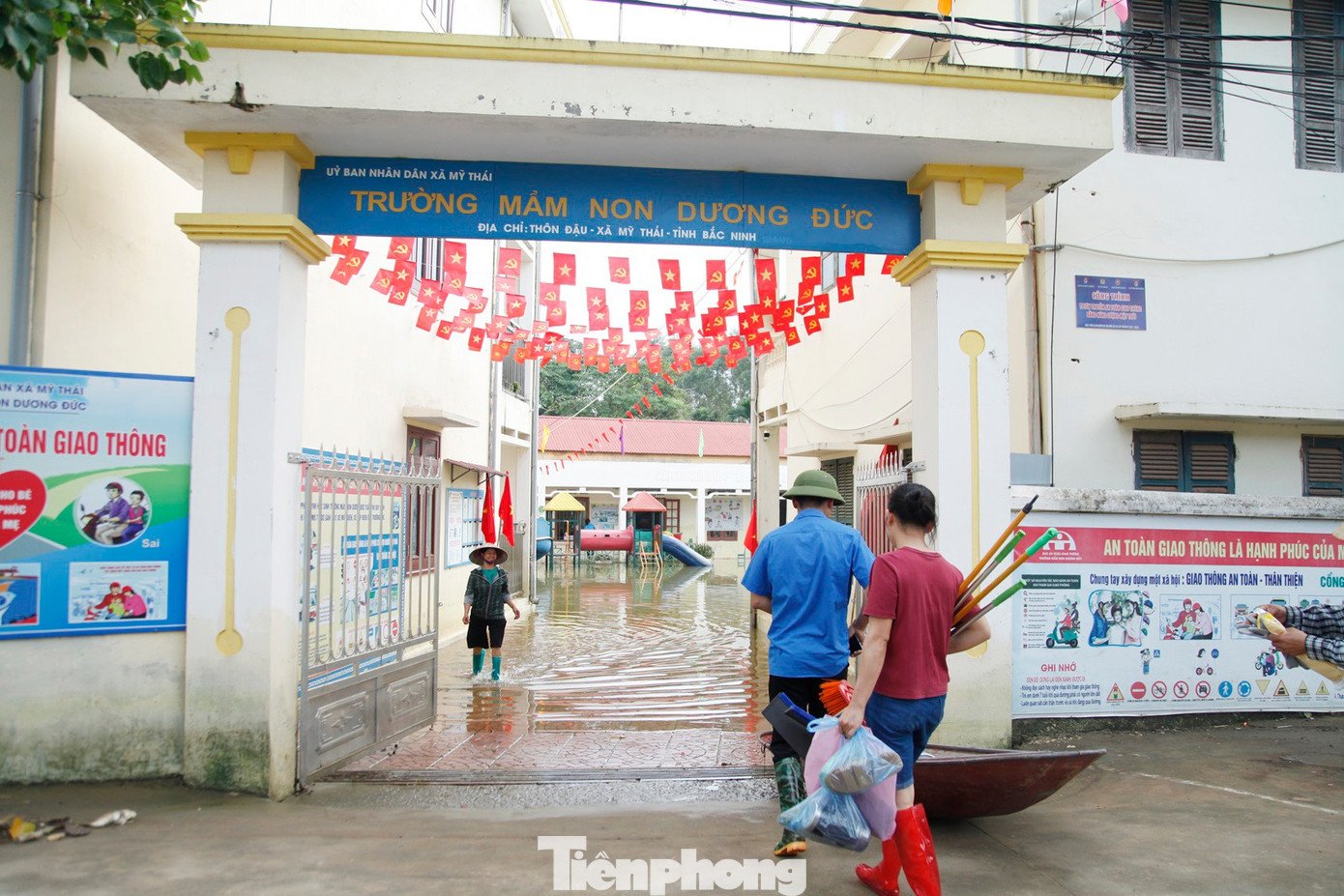 tp-2.jpg