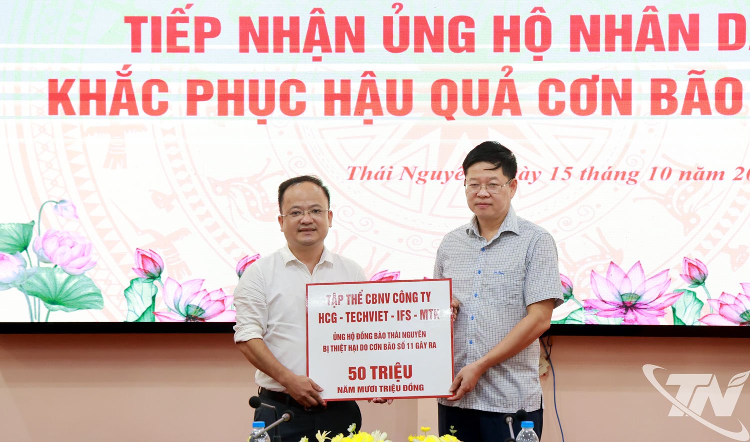 Organisationen und Unternehmen teilen und unterstützen die Provinz Thai Nguyen bei der Überwindung der Folgen von Sturm Nr. 11