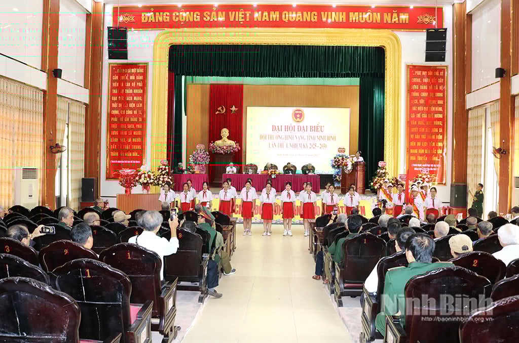 ទិដ្ឋភាពសភា។