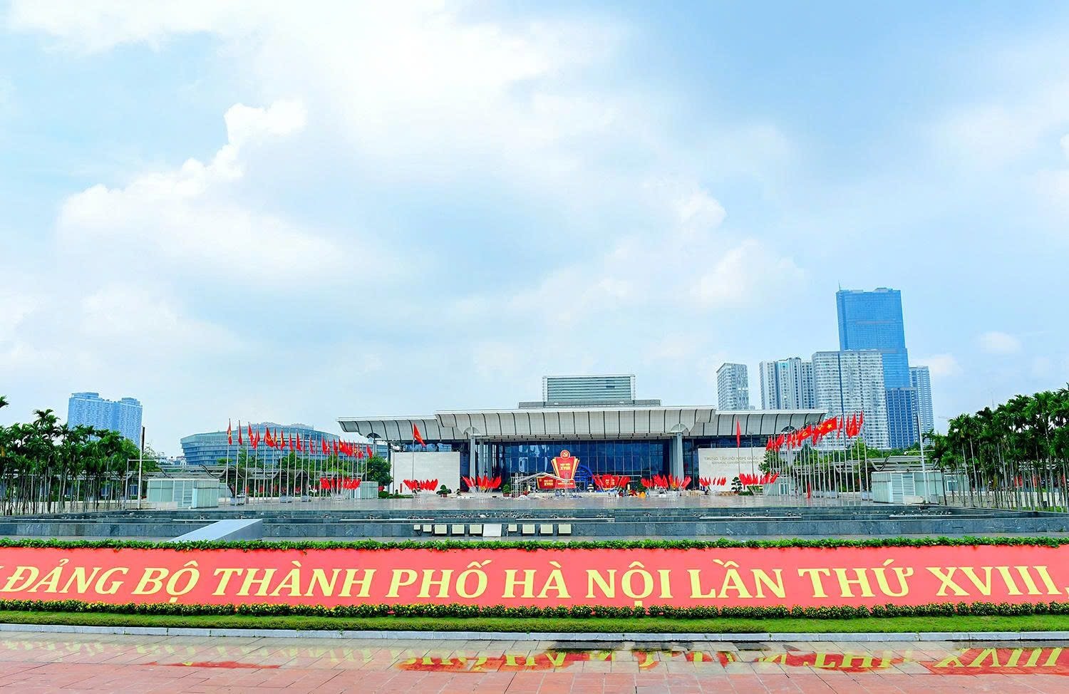 ກອງ​ປະ​ຊຸມ​ໃຫຍ່​ຄັ້ງ​ທີ 2 ຮ່າ​ໂນ້ຍ