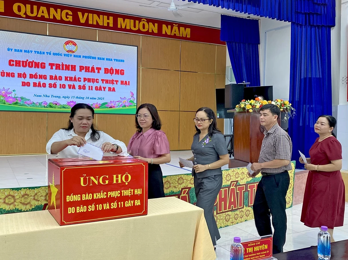 ប្រតិភូគាំទ្រក្នុងកម្មវិធី។