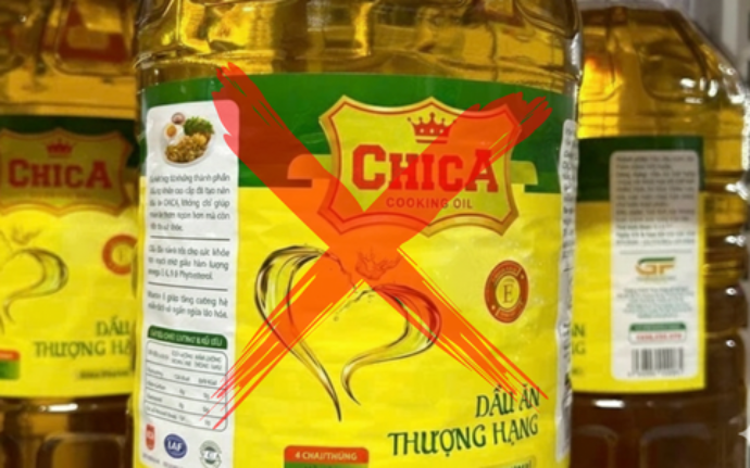CHICA 植物油は偽造品であり、品質の悪い商品であると判断されました。