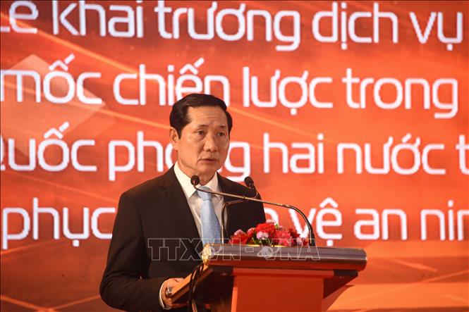 ចំណងជើងរូបថត