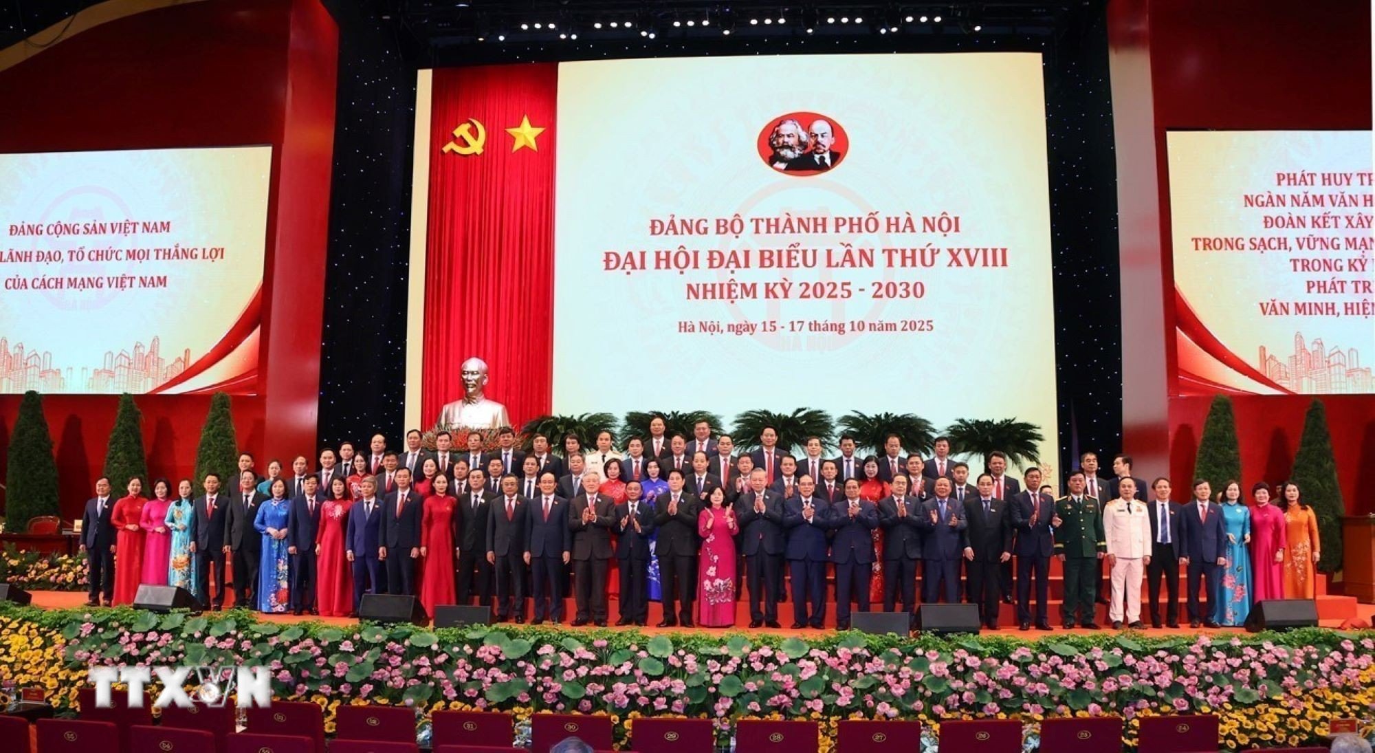ttxvn-dai-hoi-dai-bieu-dang-bo-thanh-pho-ha-noi-lan-thu-18-7.jpg