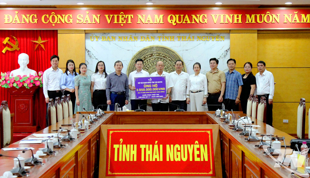 เหรียญ