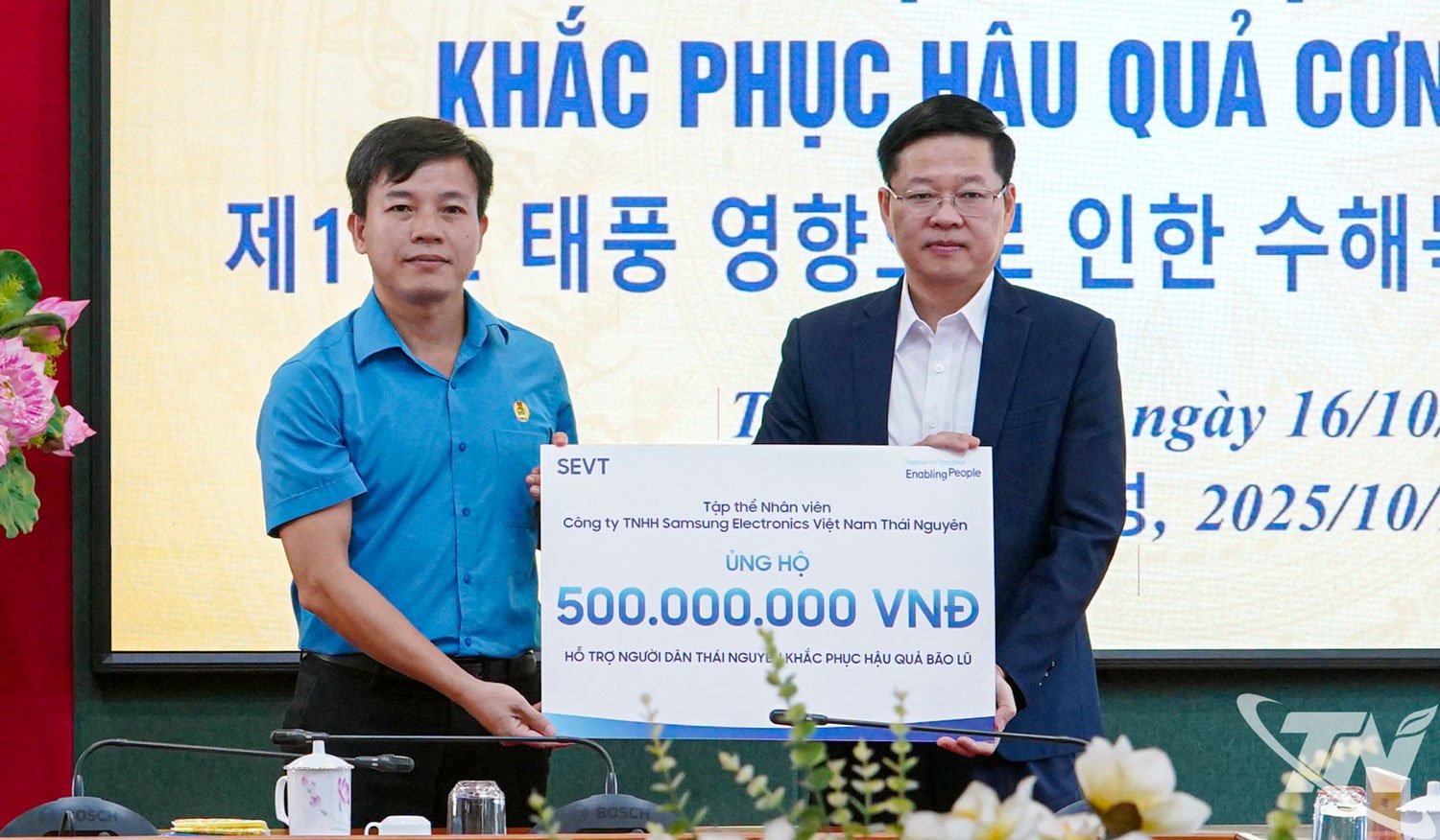 サムスン電子ベトナム・タイグエン株式会社労働組合が5億ベトナムドンを寄付した。