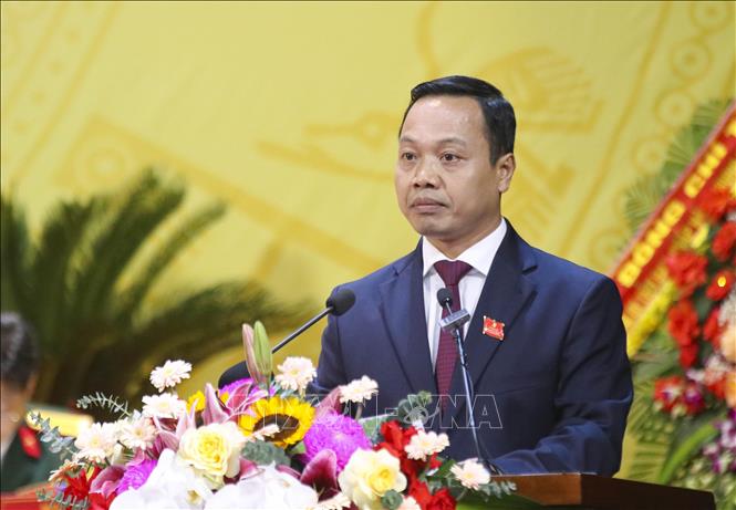 คำบรรยายภาพ