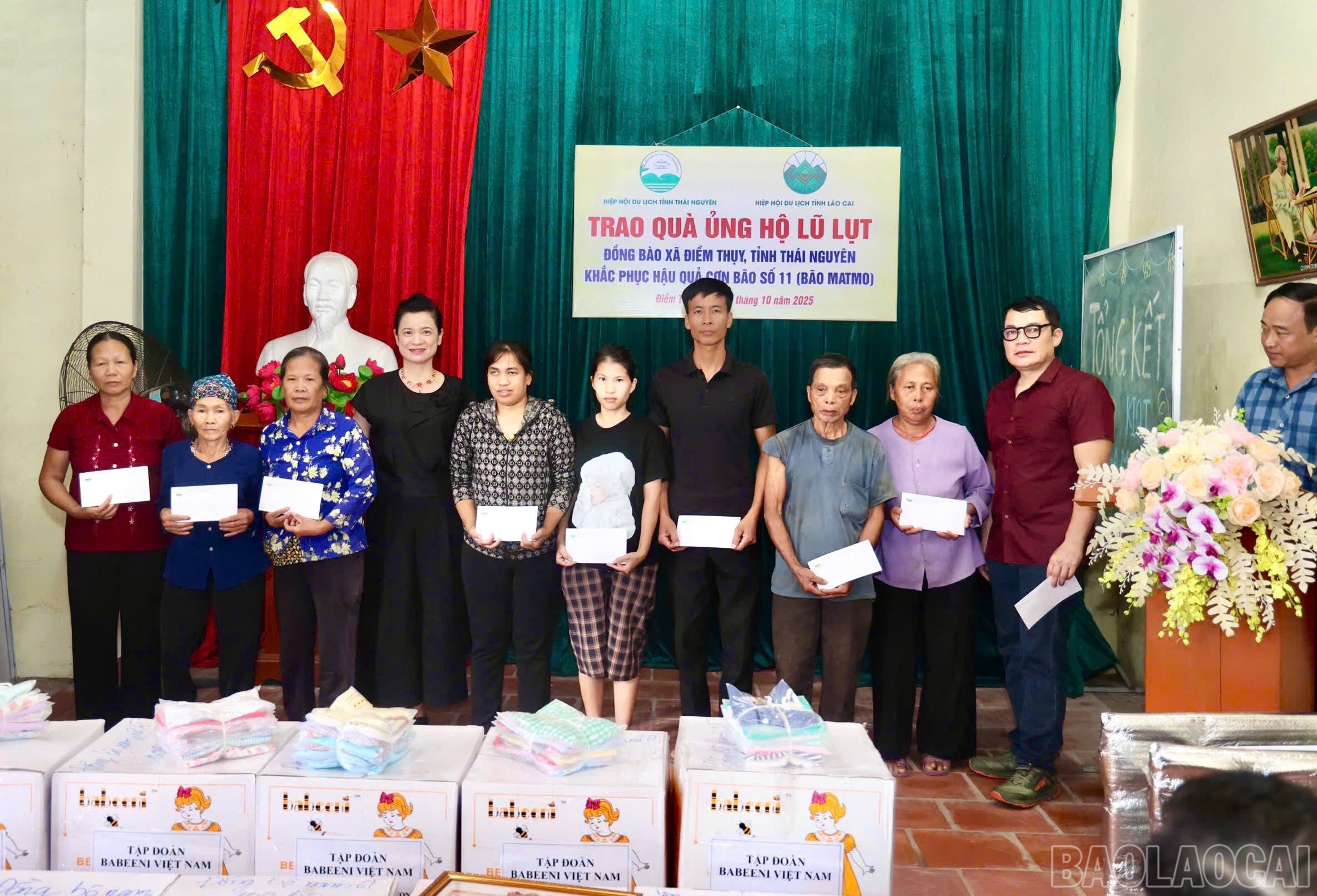 baolaocai-br_z7123886672245-4f5d559c33eee2ce2b27518f786eae80.jpg