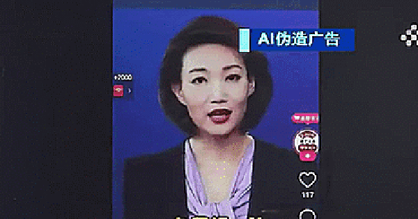 画像が削除されました