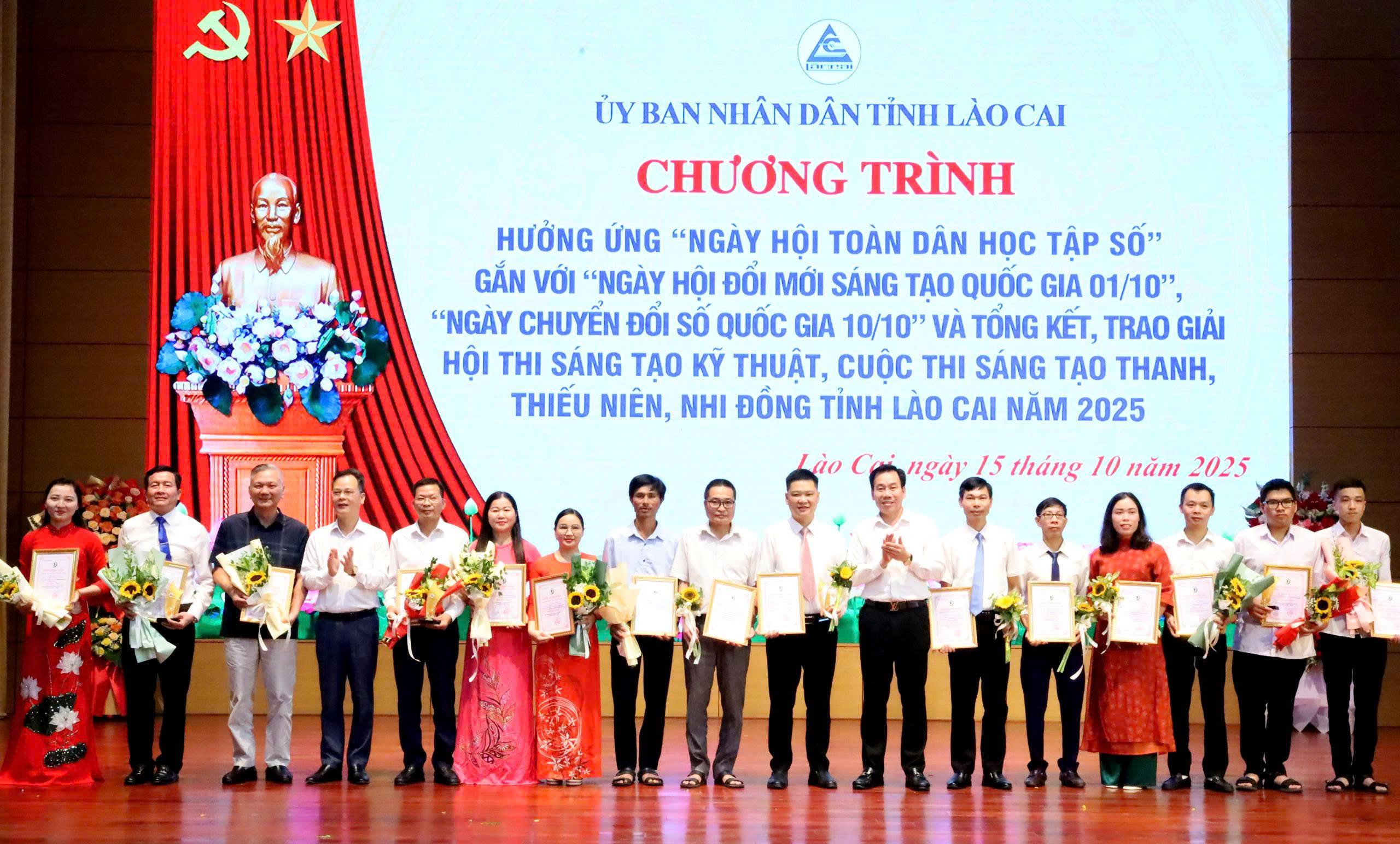 ខ្ញុំជឿអ្នក។
