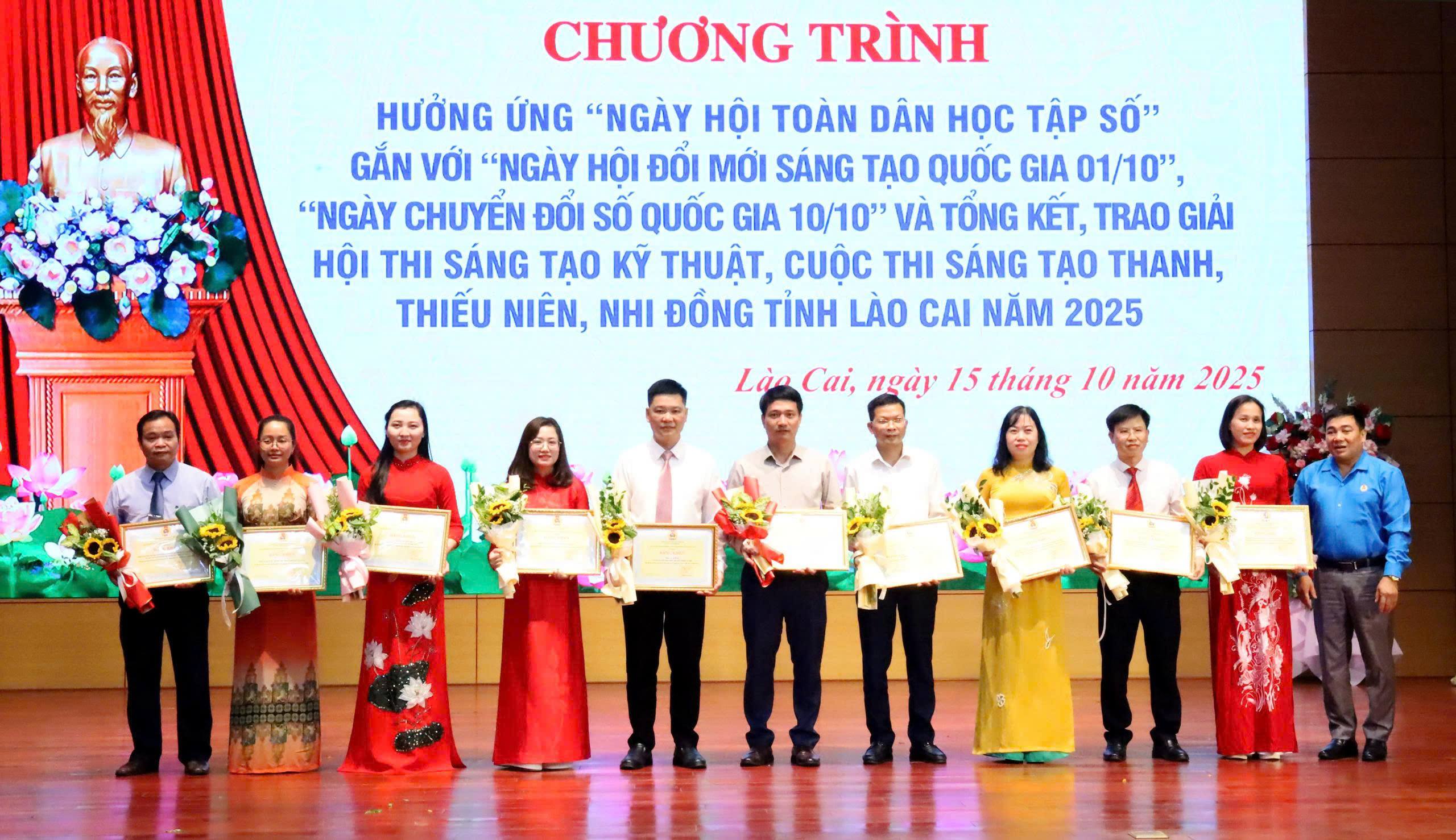 ខ្ញុំជឿអ្នក។