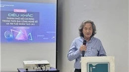 画像が削除されました