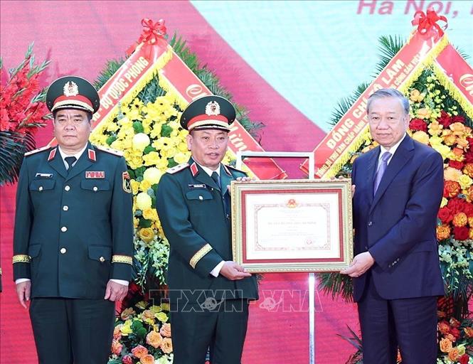 ចំណងជើងរូបថត
