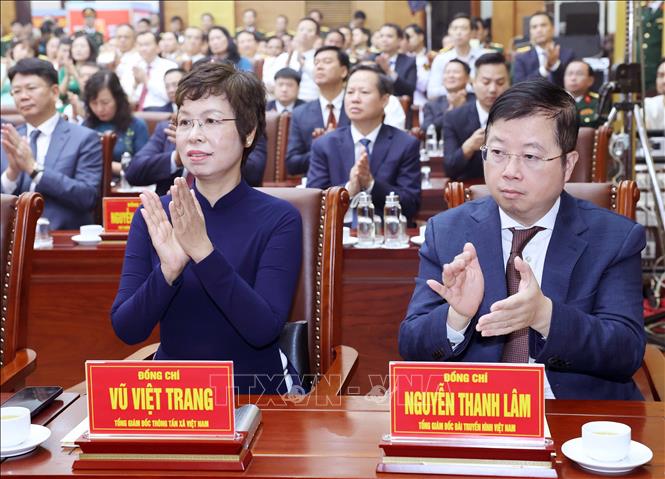 ចំណងជើងរូបថត