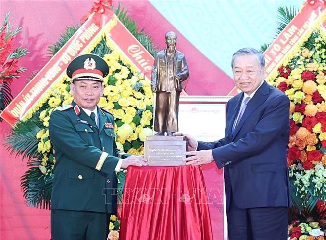ចំណងជើងរូបថត