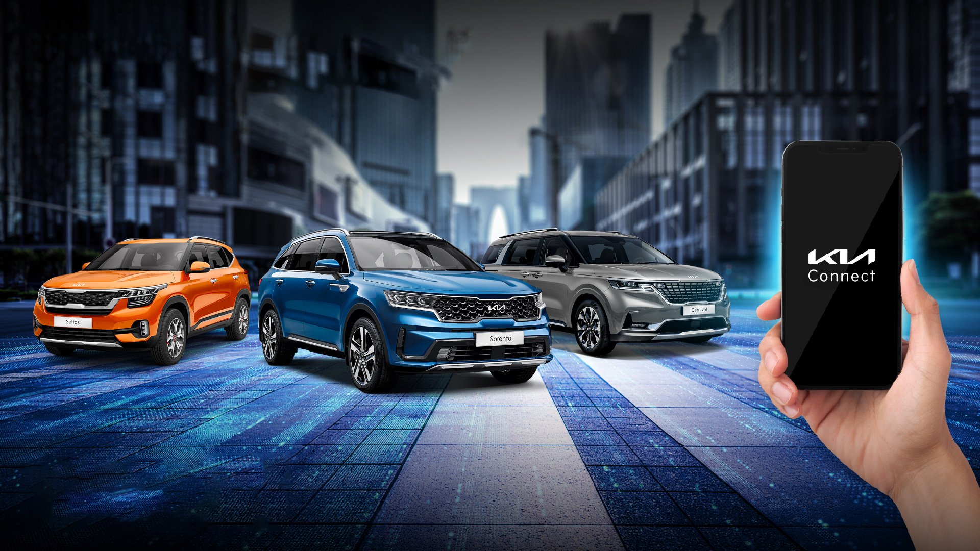 ក្រុមហ៊ុន Kia Connect Lite
