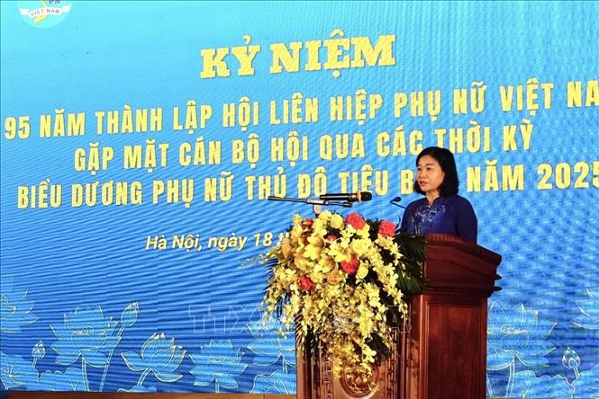 Photo caption