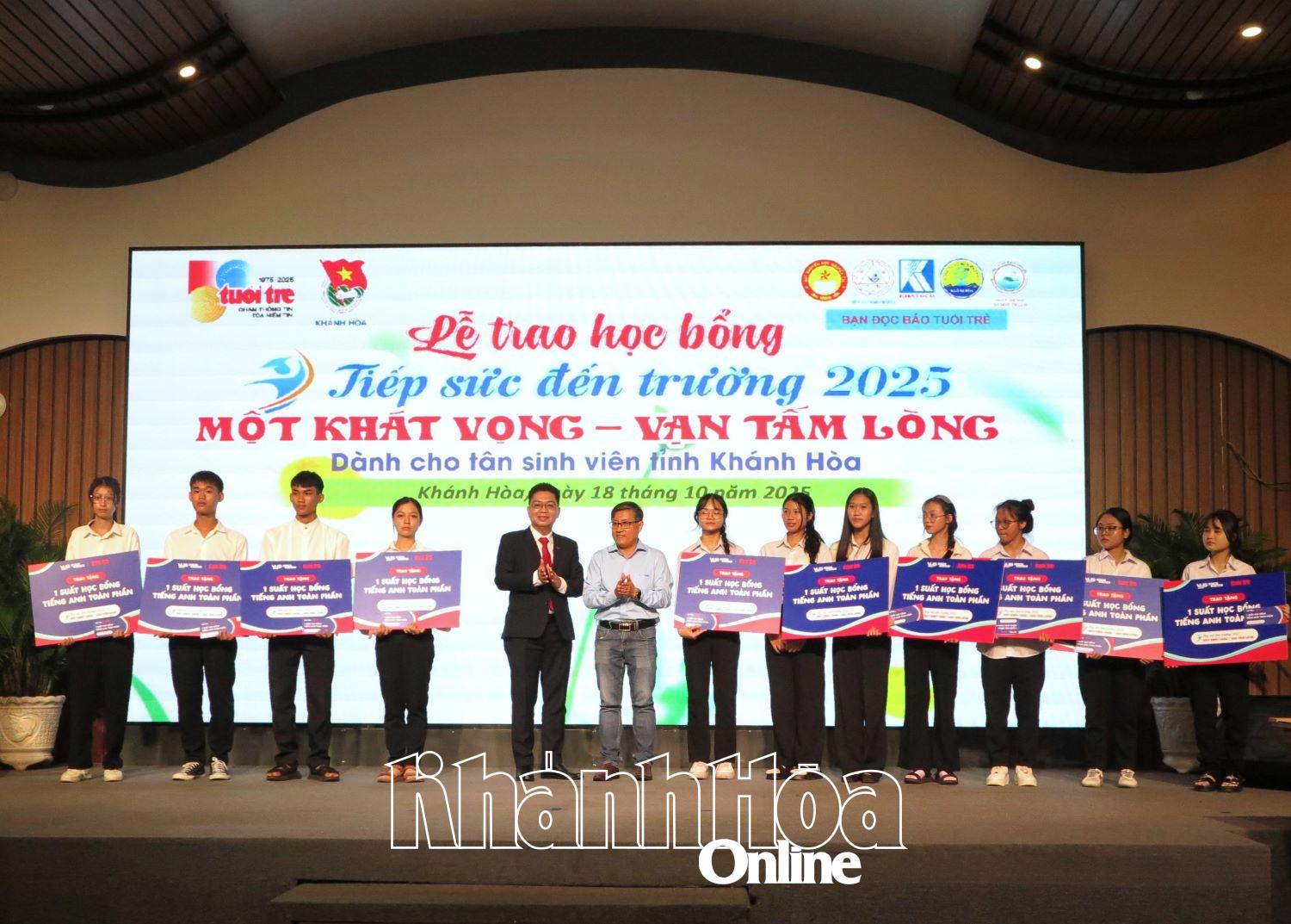 រកមើល