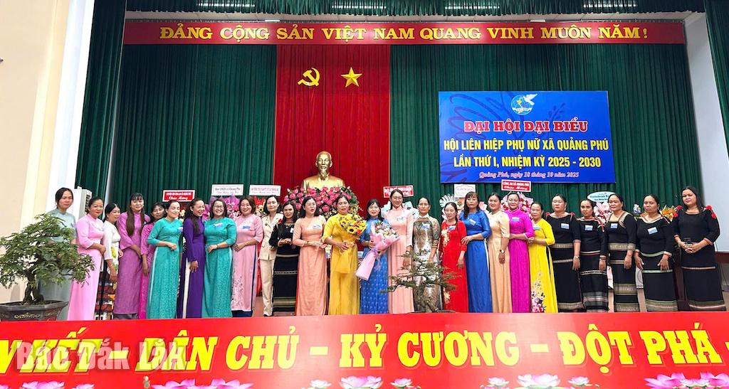 គណៈកម្មាធិការប្រតិបត្តិ