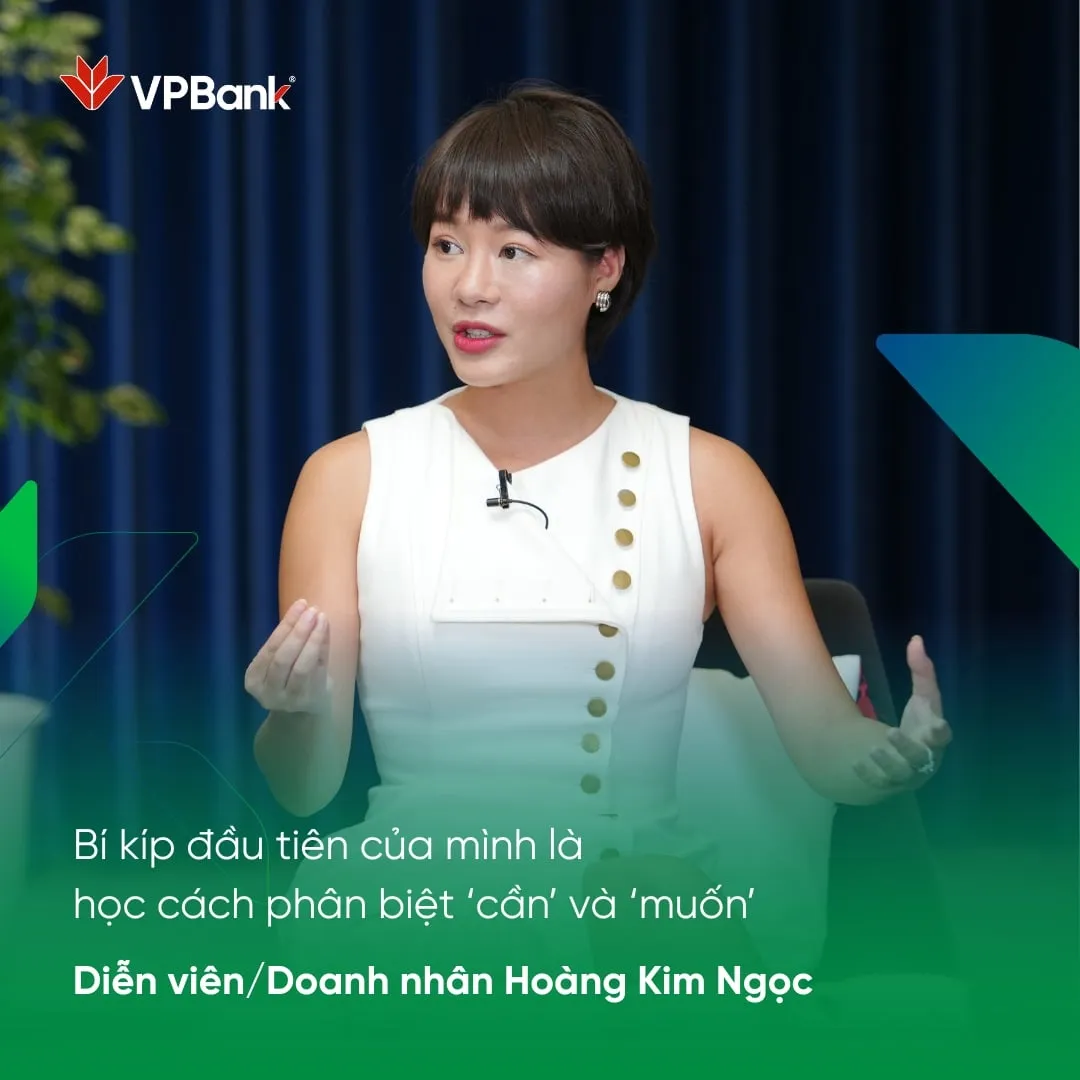 당신은 스스로