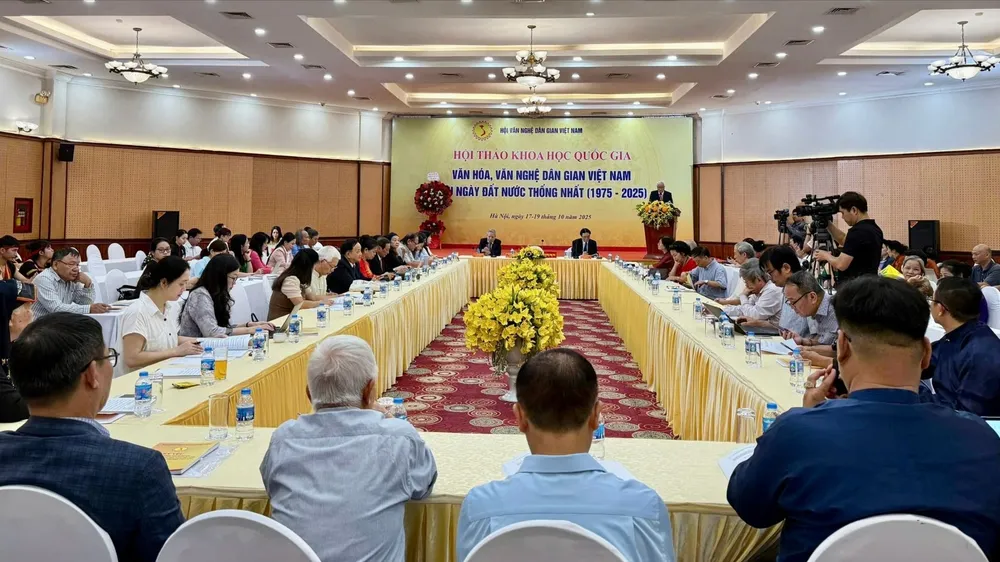 ទិដ្ឋភាពសន្និសីទ។ រូបថត៖ កាសែតហាណូយម៉ី