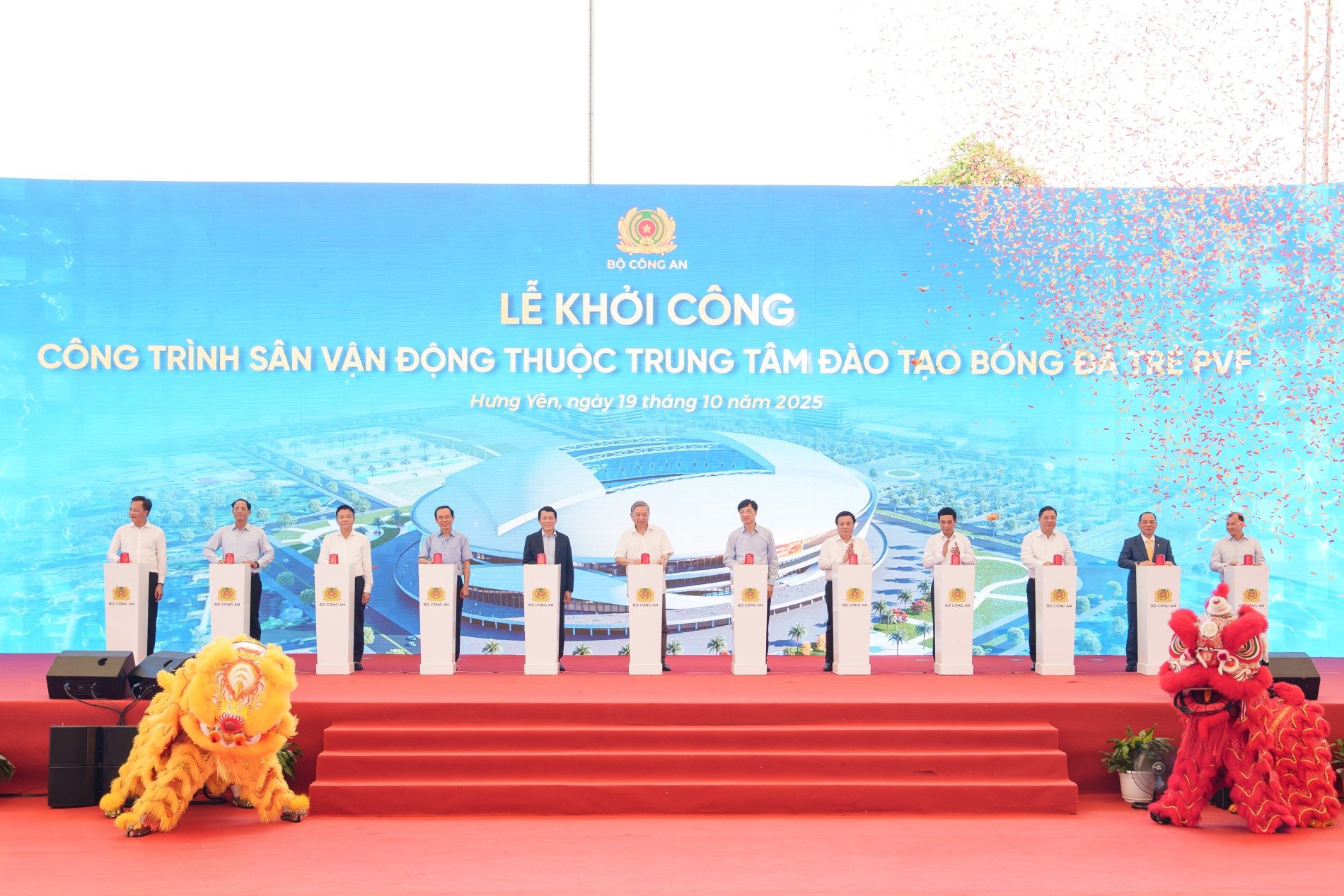 khoicong.jpg