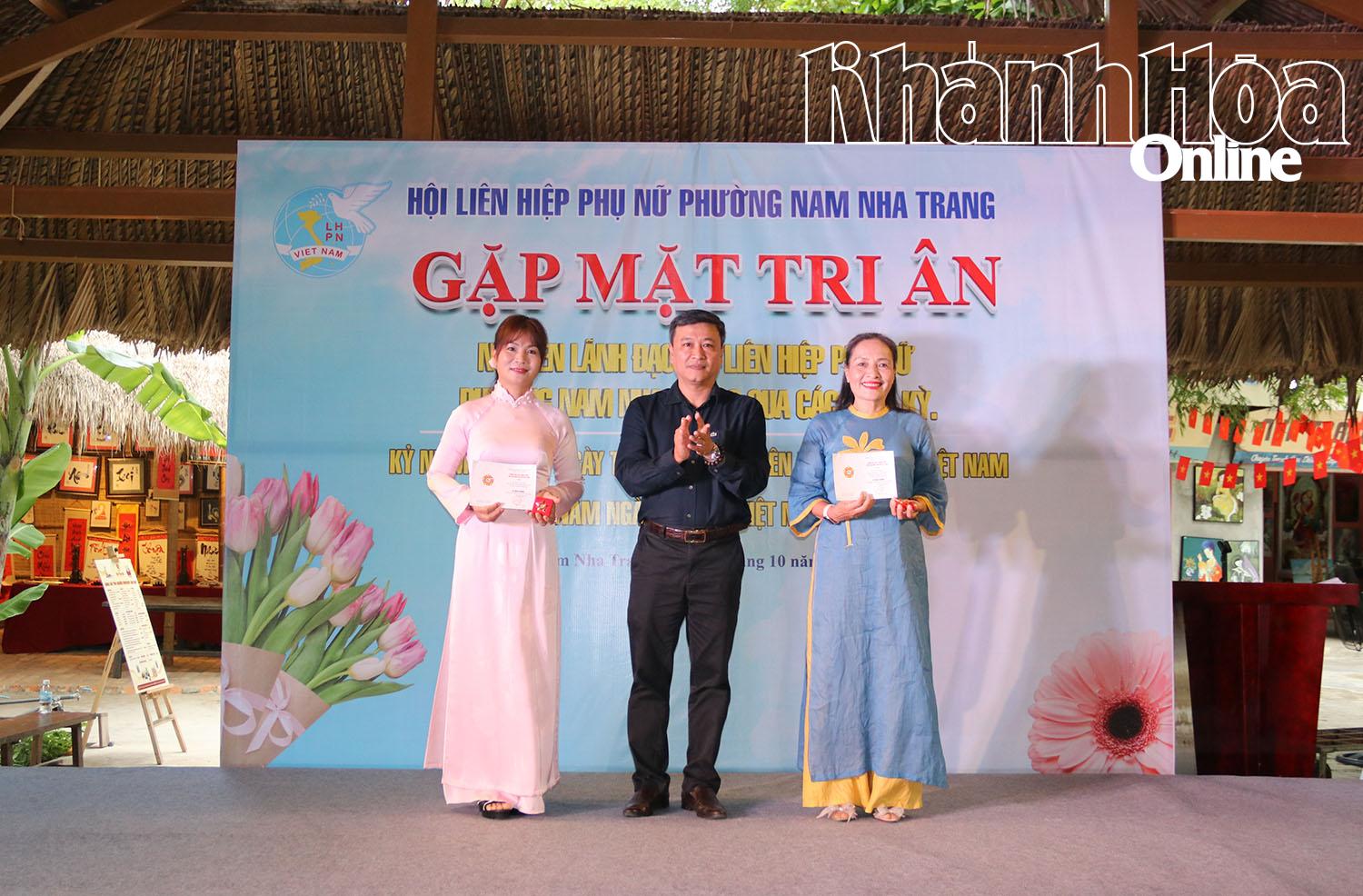 ការផ្តល់មេដាយដល់បុគ្គល។