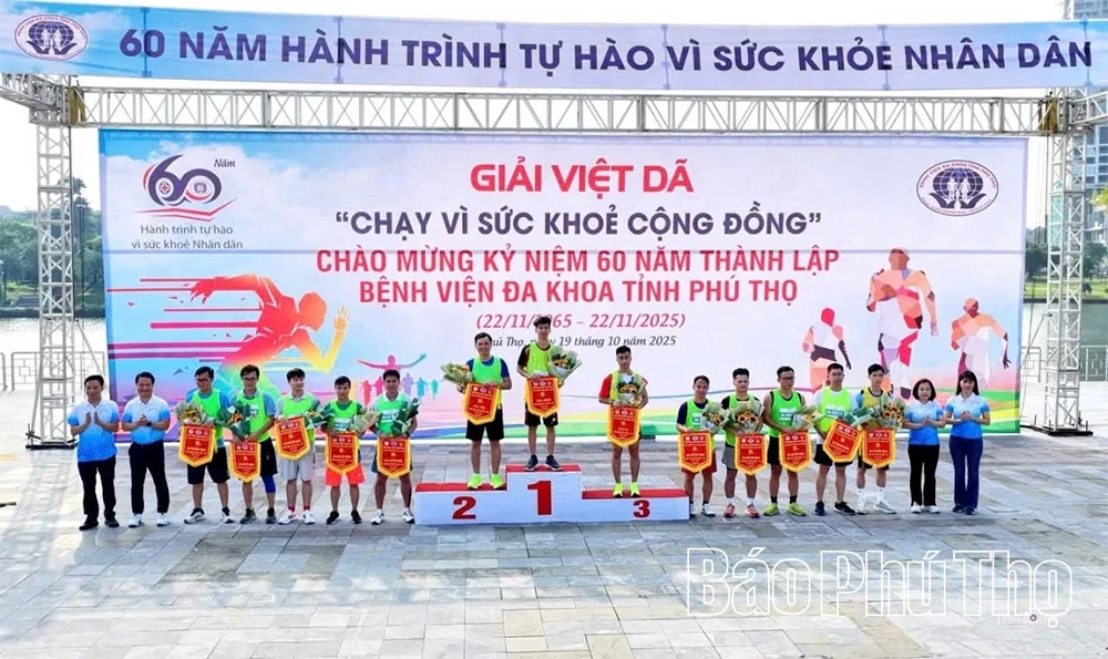 Course de cross-country « Courir pour la santé communautaire »