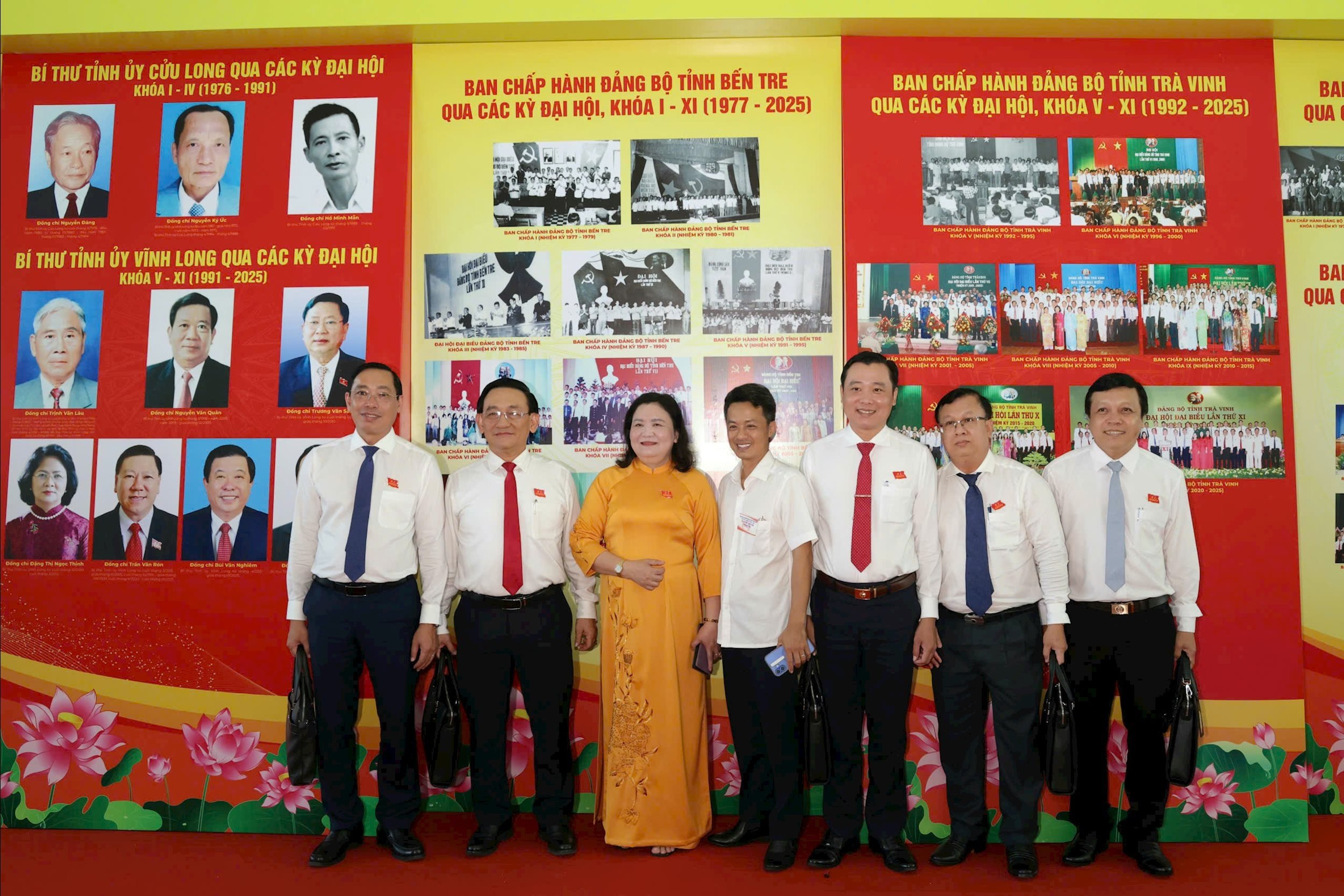 ការរៀបចំ ៦