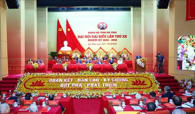 ចំណងជើងរូបថត