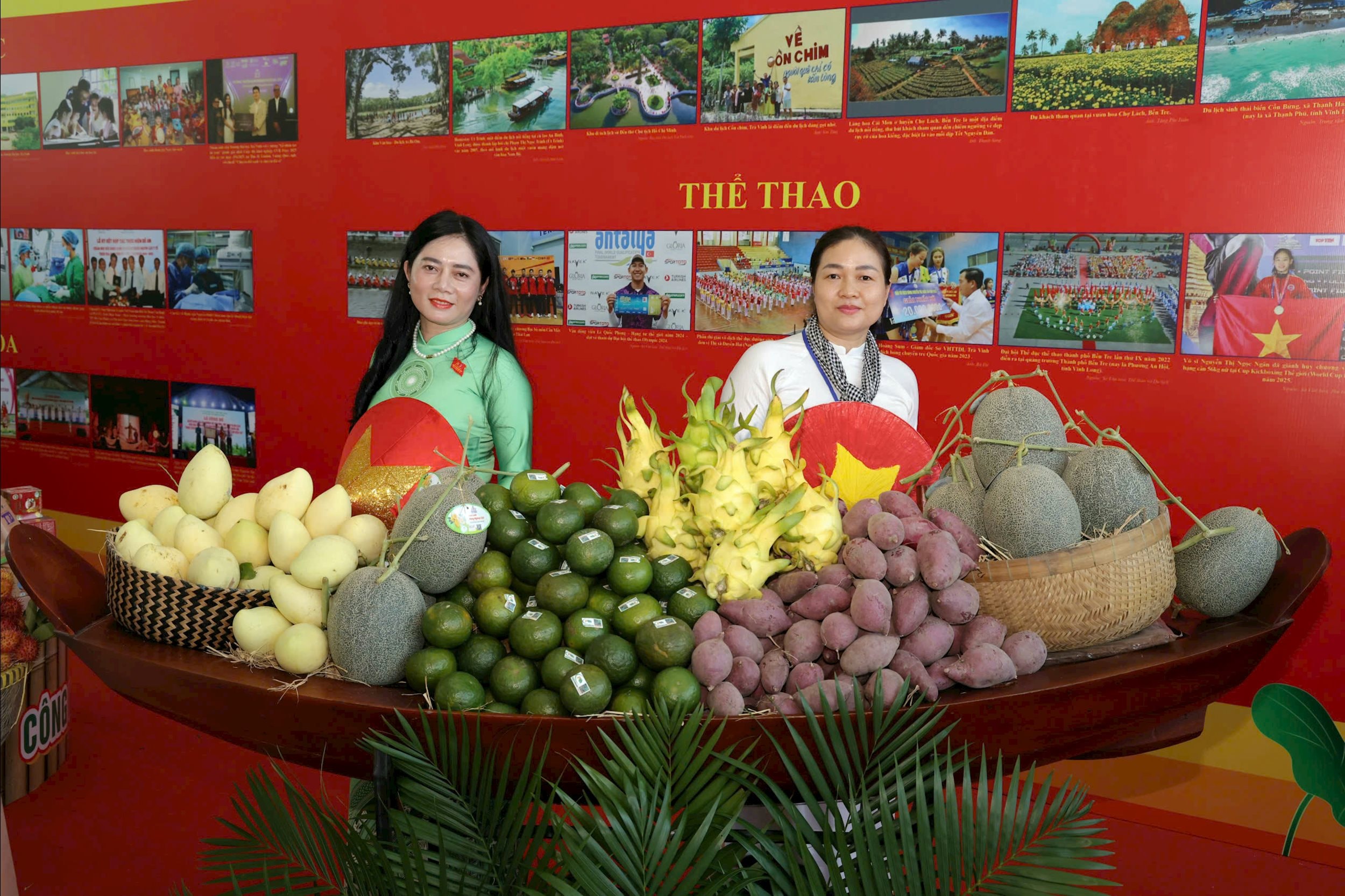 ការរៀបចំ ៧
