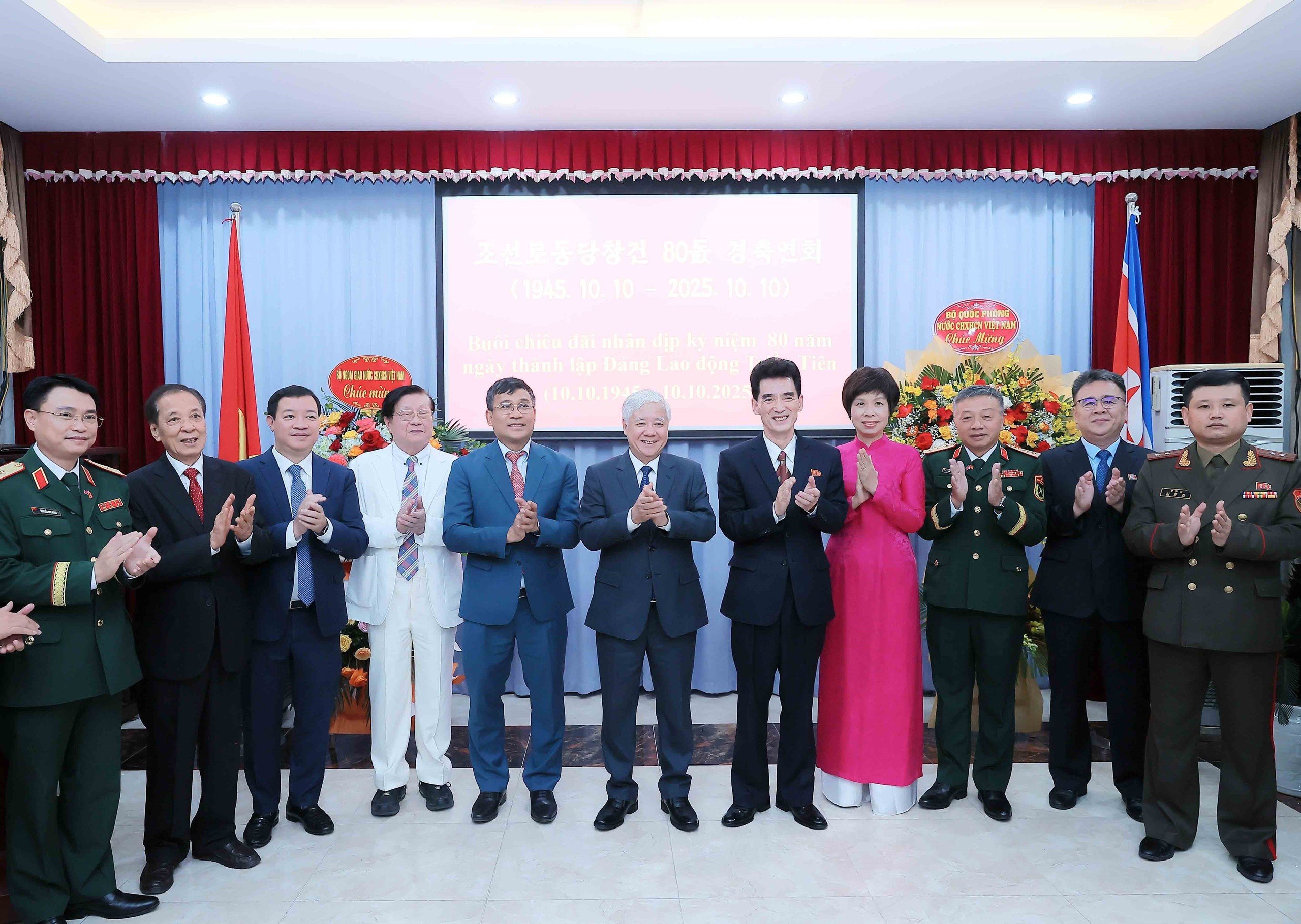 Việt Nam – Triều Tiên củng cố quan hệ hữu nghị truyền thống - Ảnh 1.