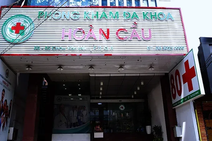 គ្លីនិក​ឯកជន​មួយ​ធ្លាប់​ត្រូវ​បាន​អាជ្ញាធរ​ដាក់​ទណ្ឌកម្ម​រដ្ឋបាល។