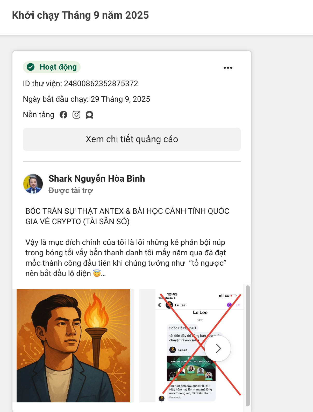 Shark Binh AntEX anh 1