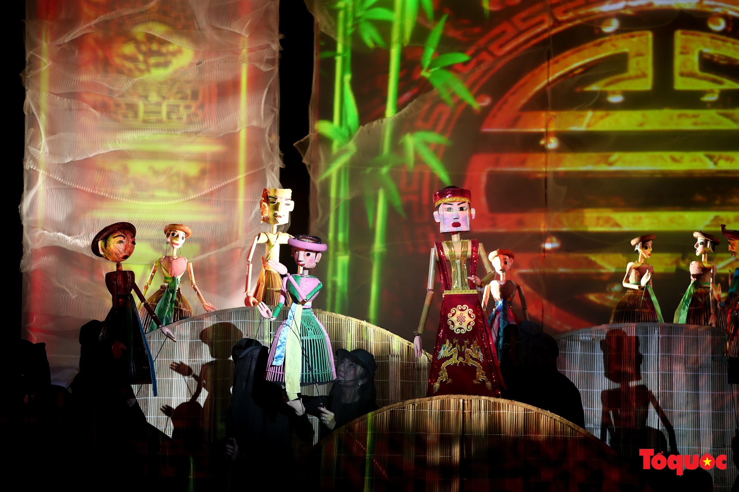 International Puppetry Festival 2025