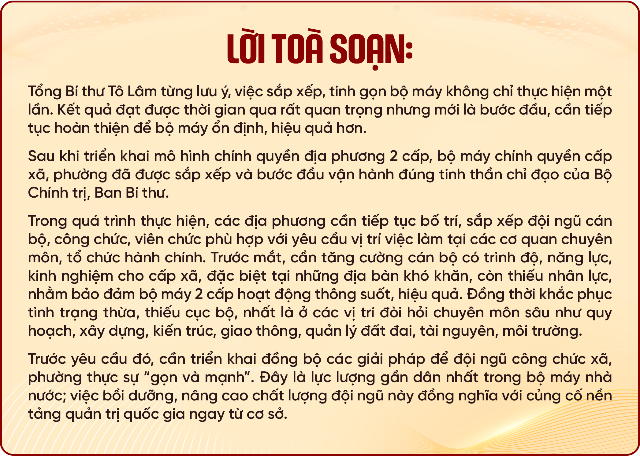 Giải pháp để xã, phường thực sự gọn và mạnh (kỳ cuối): Chuyên gia hiến kế - 1