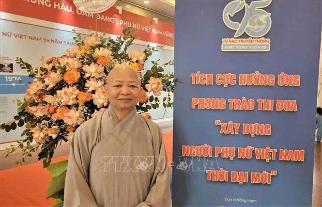 ចំណងជើងរូបថត