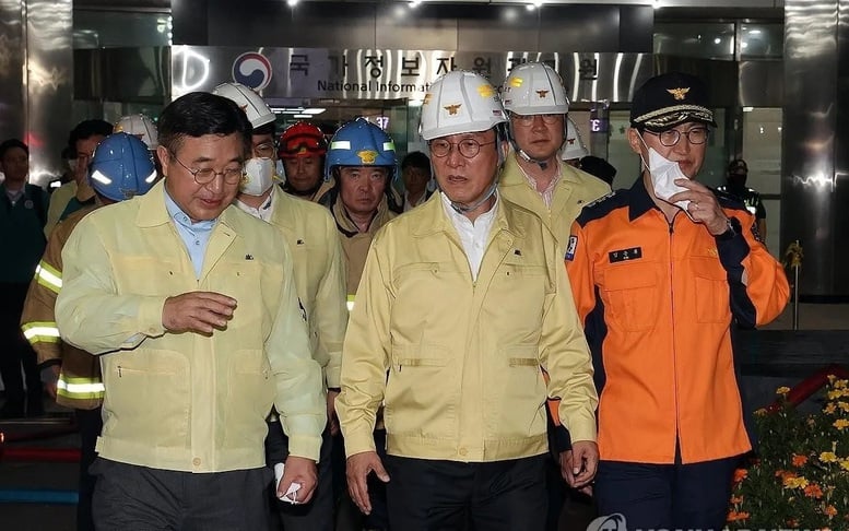 Sự cố trung tâm dữ liệu, gián đoạn dịch vụ công: Hàn Quốc đã xử lý thế nào?- Ảnh 1.