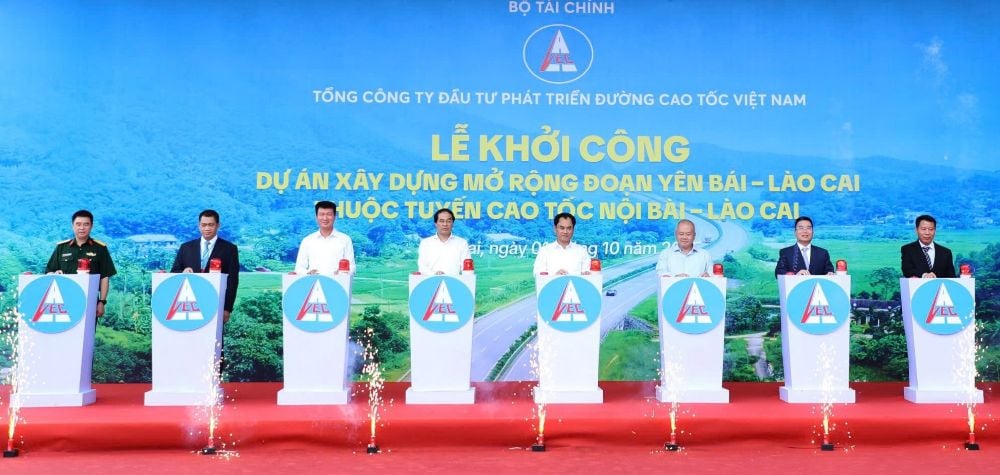 ប្រតិភូបានធ្វើពិធីសម្ពោធគម្រោង។