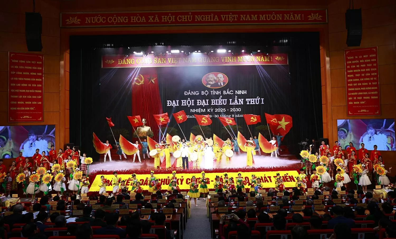 Chương trình văn nghệ chào mừng Đại hội. (Nguồn: bacninh.gov)