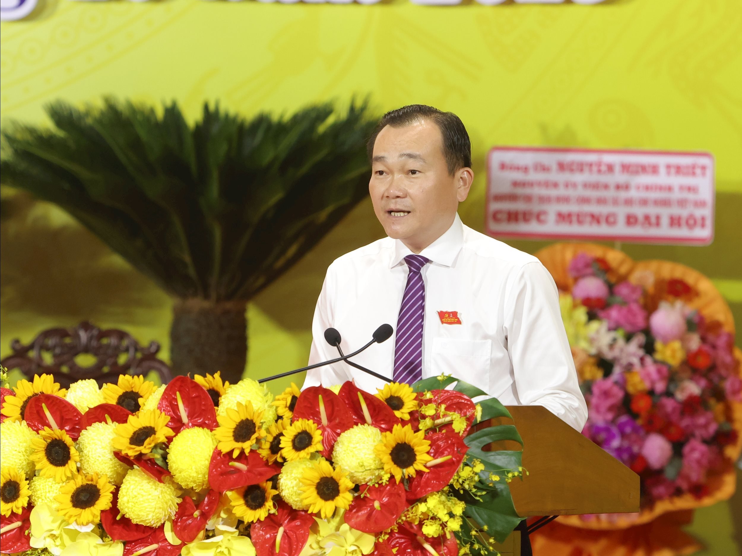 រៀបចំ អនុលេខា ឌុង