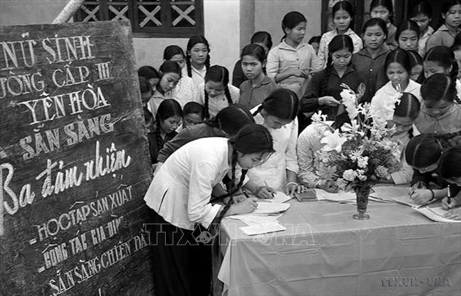 Photo caption