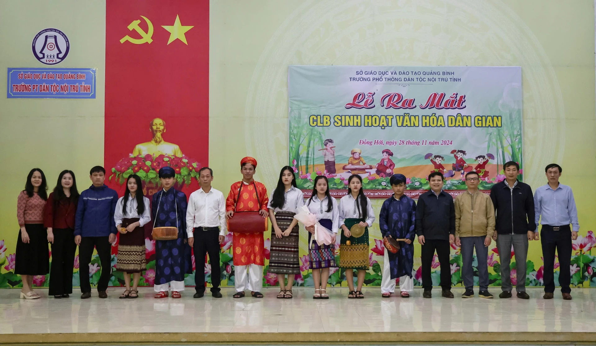 The establishment of the Folk Cultural Activity Club contributes to preserving and promoting national cultural identity in the school environment - Photo: Nh.V