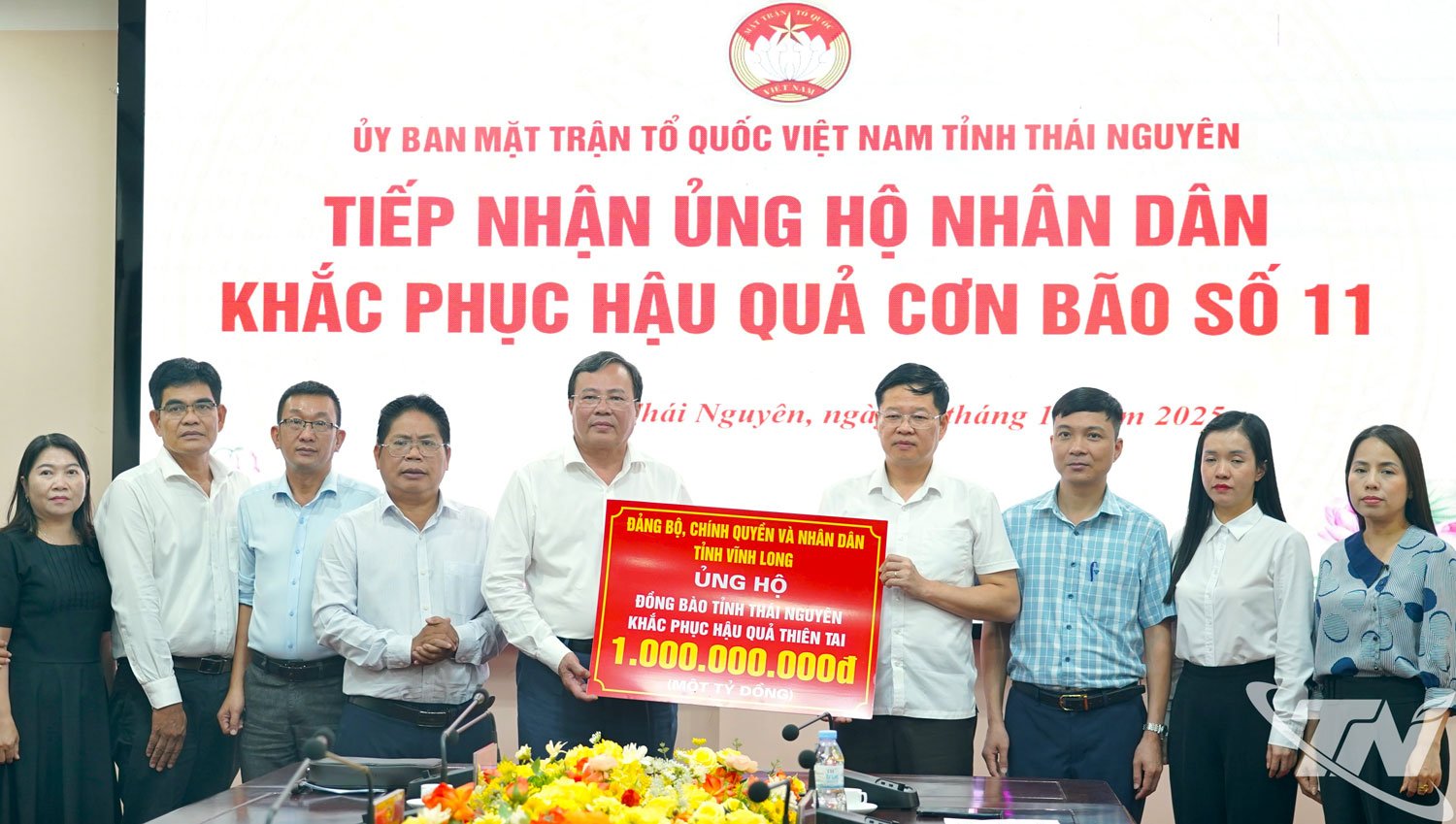 Vinh Long province supports Thai Nguyen province with 1 billion VND to overcome the consequences of storm No. 11